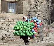 Afghanistan Daily Life