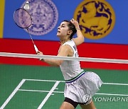 THAILAND BADMINTON