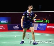 THAILAND BADMINTON