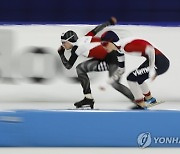 Netherlands Speed Skating European Championships