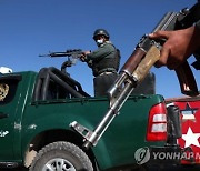 AFGHANISTAN POLICE KILLED