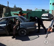 AFGHANISTAN POLICE KILLED