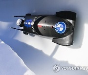 SWITZERLAND BOBSLEIGH WORLD CUP