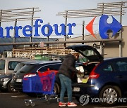 프랑스 정부 반대에 백기..캐나다 기업, 까르푸 인수협상 포기