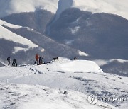 ITALY ITALY CORONAVIRUS SKI AREAS