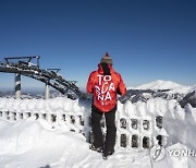 ITALY ITALY CORONAVIRUS SKI AREAS