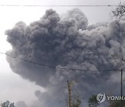 Indonesia Volcano