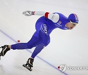 Netherlands Speed Skating European Championships