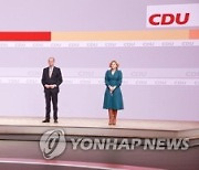 GERMANY POLITICS PARTIES CDU CONGRESS