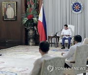 Philippines China Duterte