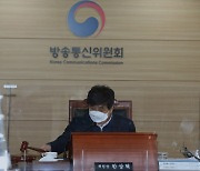 [김현아의 IT 세상읽기]방송의 공공성을 다시 생각하다