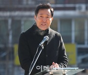 [포토]오세훈, '서울시장 출마 선언'