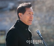 [포토]서울시장 출마 선언하는 오세훈