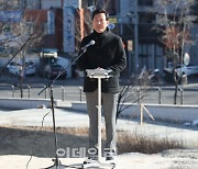 [포토]오세훈, '서울시장 출마, 10년 전 빚 책임감'