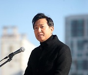 [포토]'서울시장 출마 선언하는 오세훈'