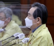 [포토]정세균 총리, "2주간 상황 주시..필요하면 방역조치 추가 조정"