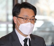 김진욱 "공수처 검사, 주식거래 제한 적극 검토할 것"
