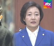 오세훈, 서울시장 출사표.."박영선도 출마선언 임박"