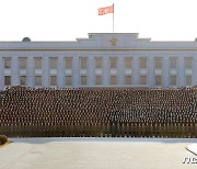 북한 김정은, 호위·안전·보위 부문 장병과 기념사진