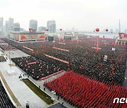 제8차 당 대회 결정 '관철' 운동 나선 북한