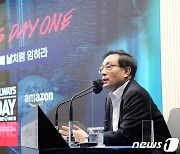 우리금융 손태승 회장 "모든 분야서 용수철처럼 튀어올라야"