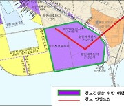 '포승~평택 단선철도 사업' 항만 계획에 반영..건설 청신호