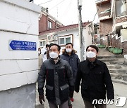 서울 주거정책 행보 펼치는 안철수