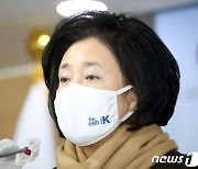 '출마 결심' 박영선, 서울 의원들과 연쇄 회동..경선 작업 돌입