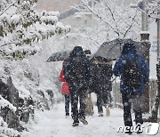 경기도, 대설 비상1단계 돌입..취약구간 선제적 제설작업