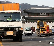 새벽 폭설 우려에 중대본 '비상 2단계'.."출근길 교통대란 막아야"