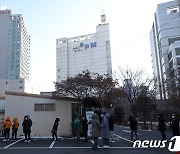 서울 신규 확진자 최소 121명..11일 연속 100명대 유지할 듯(종합)
