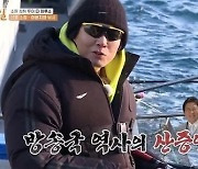 '1박2일' 연정훈 "父 연규진과 술 마시면 재밌어, 방송국 역사 나와"