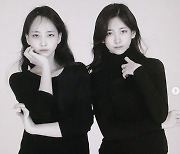 '박찬민 딸' 박민하, 20살 큰 언니와 똑같은 키 '연예인급 비주얼 자매'