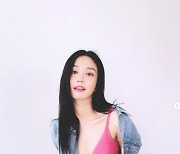 이유비 "패션의 완성은 속옷" 아찔한 언더웨어 몸매 공개