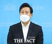 오세훈 "서울 빈사 상태..초보시장 기다릴 여유 없어" 출사표