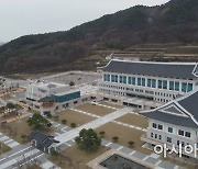 경북도, 경력단절여성 인턴지원금 확대 .. '정규직 전환' 추가 지원