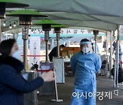 경남 해외 2명 포함 11명 확진 .. 감염경로 전원 '깜깜이'