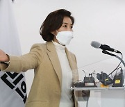 나경원 "소상공인에 최대 5000만원, 연 1% 초저리 대출"..1호 공약 발표