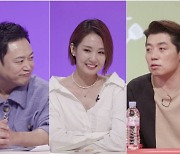 [TV 엿보기] '당나귀 귀' 오정연 "코로나 직격탄에 카페 존폐 위기"..양치승‧송훈, 공감대