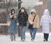 [내일날씨] 전국 곳곳 '눈'.."출근길 서두르세요"