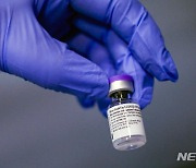 노르웨이서 화이자 백신 맞고 29명 사망..대부분 75세 이상