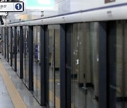 "지하철 안 탈 수는 없고".. 대중교통 감염 확산에 불안불안