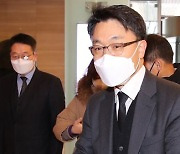김진욱 "공수처, 검찰 관행서 벗어날 것..정보수집도 안 하겠다"