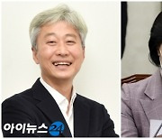 김근식, '검찰 비판' 추미애 직격.."궤변의 달인이자, 헛소리 '끝판왕'"