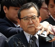 법무부 "김학의 출금 적법성 문제없다..장관 직권으로도 가능"