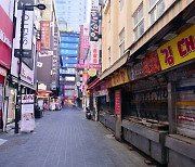 Myeong-dong: Korea's largest shopping street faces extended crisis