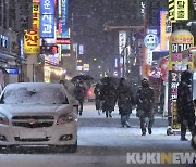 기상청, 송파·강남·서초·강동 대설주의보 발효