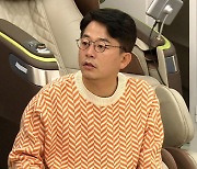 '미운 우리 새끼' 김준호X김대희, 기절초풍 '폭로전'