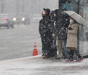 월요일 폭설 출근길 비상.. '북극한파'와 서풍 만남이 원인