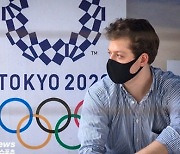 도쿄올림픽, 취소 가능성 높아지나..고노 발언에 日 충격